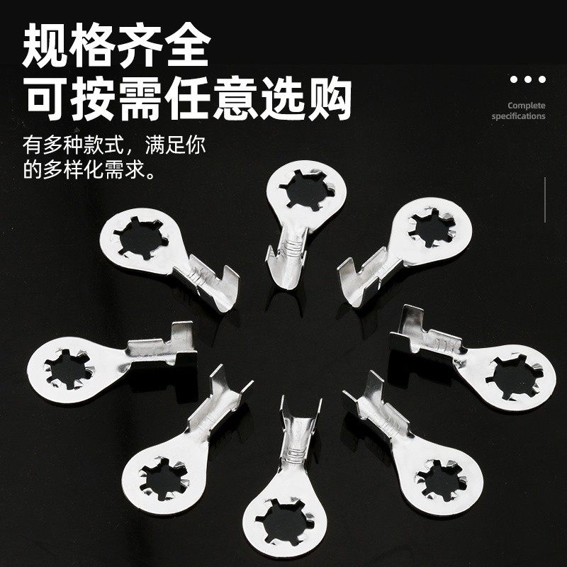 O梅圆型冷压接线端子O锯齿形接地片压接环 只,电子/电工,接线端子,淘宝优惠券,粉丝福利购,淘宝优惠卷