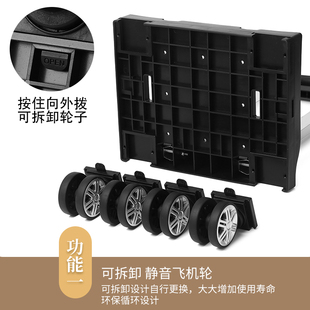 万向轮拉杆学生书包背包拉杆支架便携轻便买菜购物手拉车家用