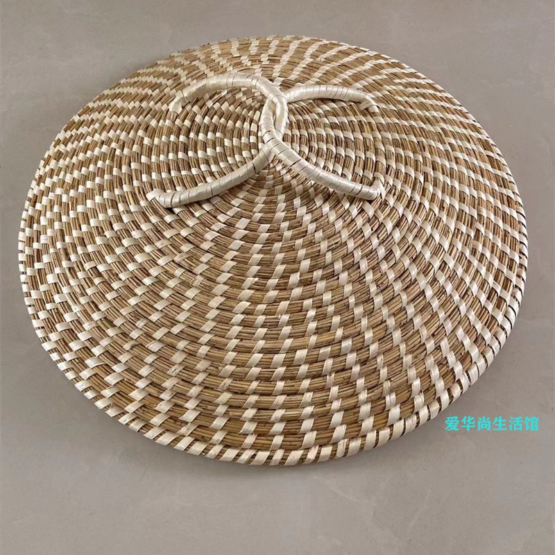 手工芦苇草编蒸笼帽蒸锅咸菜缸酒缸盖电热锅铁铝锅柴锅盖草帽盖子