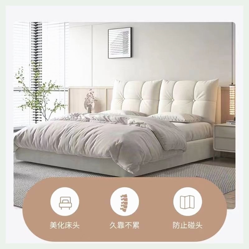 简奶油风床软包靠垫加厚靠背抱枕沙发靠背垫拆洗订制