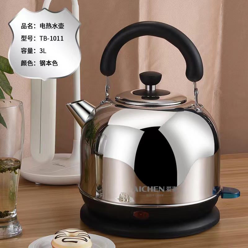 爱妻牌电热水壶自动断电水壶家用304不锈钢加厚烧开水壶保温加热