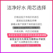 韩式 快插棉活性炭JJ