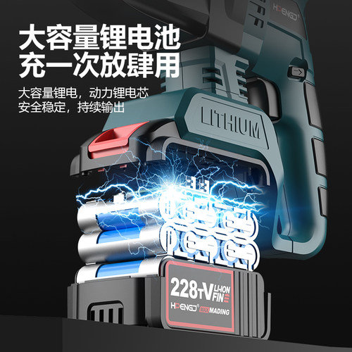 无刷充电电锤钻池冲击钻电钻镐工业级大功率家用多功能电锤钻充电