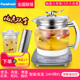 松新养生壶大容量全自动加厚养身茶壶煮茶器