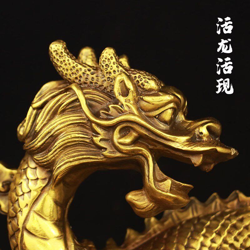 威弗列德铜龙马精神摆设生肖龙金钱龙龙铜马工艺礼品