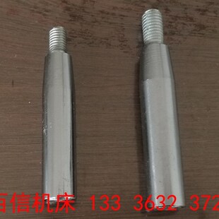 车床 钻床铣床 刨床 磨床 镗床手轮转动手床摇把转动手