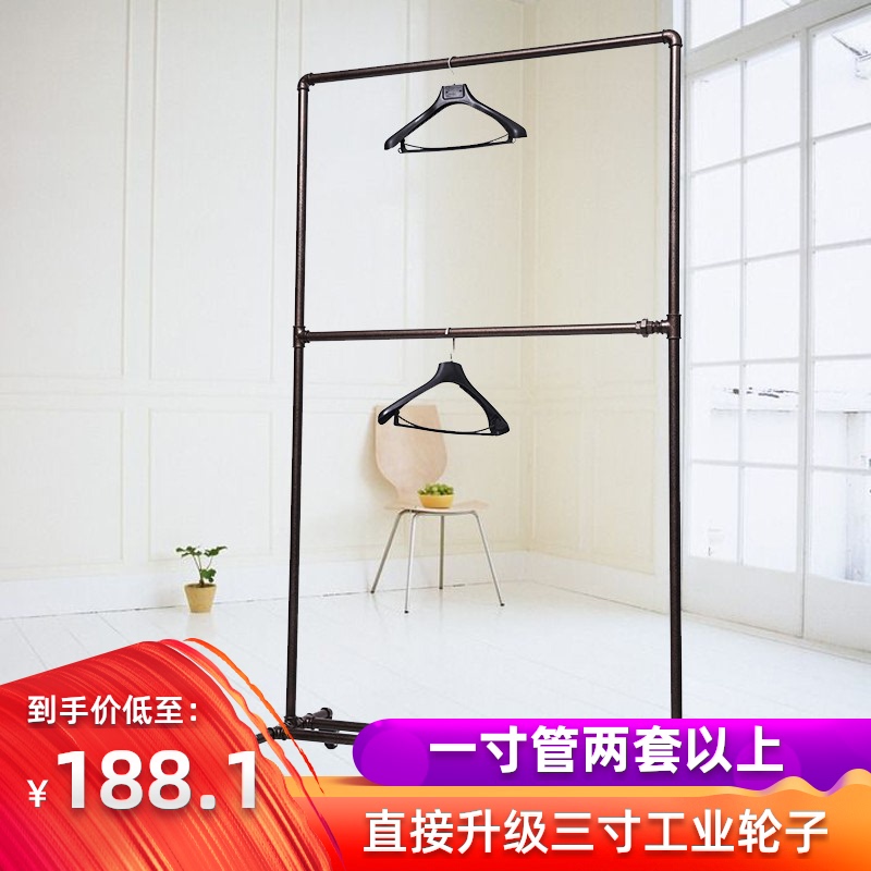 服展示架龙门架铁艺带轮挂衣架层落地架服店复古中岛架