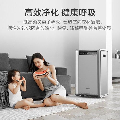 松京DH除湿机地下室家用卧室大功率抽湿除潮吸湿器工业干燥室内