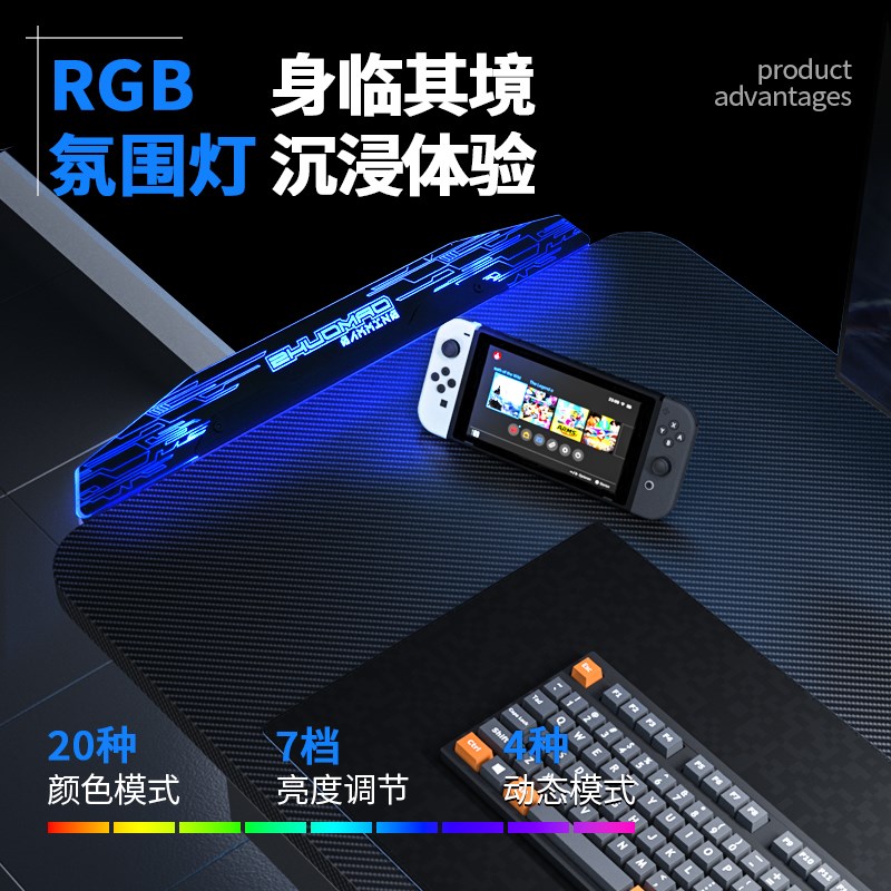 电机升降桌左右转角电动升降工作台家用电脑桌带键盘托电竞桌子