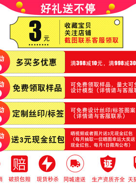 次性饮料瓶塑料带盖食品级空宽口奶茶果汁杨枝甘西露瓶子