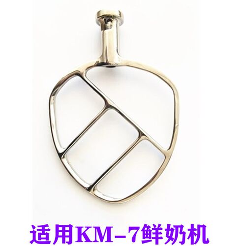 鲜奶和面钩面团钩搅拌拍搅拌扇
