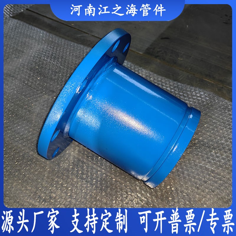 沟槽式单盘法兰短管加内丝钢制螺纹单头无缝直管接头加厚定制