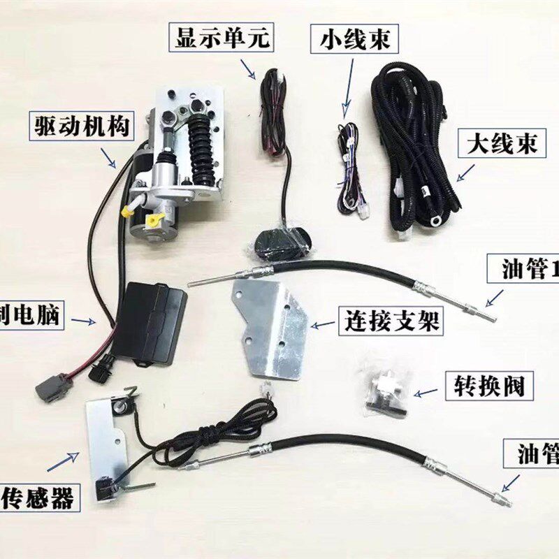 驾自动离合器自动王手动变改自动损安道诺手自一体科公司