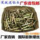 铁蓬胀外膨胀螺丝镀锌蓬胀螺丝拉爆螺丝爆炸螺丝