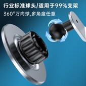 新款 车载卡屏幕底座手导航支架新能源无痕硅胶支架底座