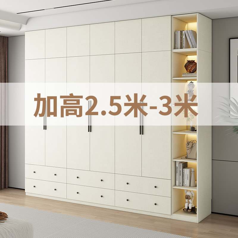 定制一门到顶家用卧室2.2.72.2.9米欧松板新款柜