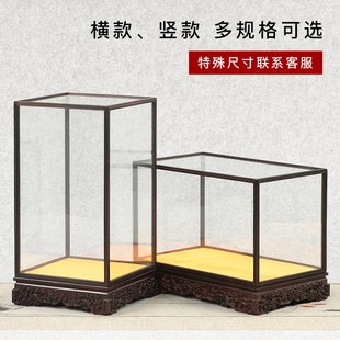 红木雕宝玻璃罩水浪底座实木佛龛玉器紫檀木展示罩防尘罩定制