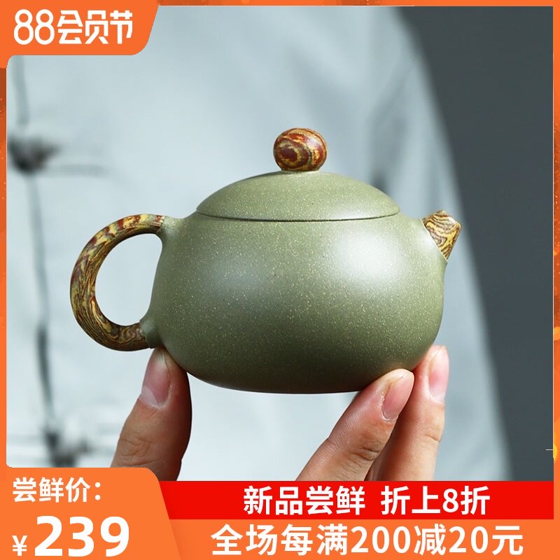 宜兴纯全手工紫砂壶名西施壶豆青砂绞泥单壶小品泡茶壶茶具