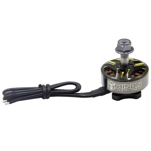 in致盈动力ION野牛无刷马达电机 穿越机F航模