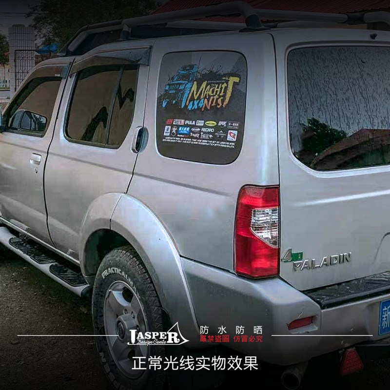 XC076越野车新款帕拉丁后侧窗网孔单项透视车窗玻璃贴纸涂装