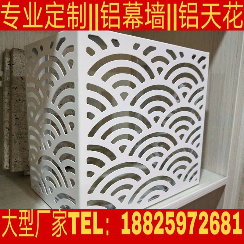 铝合金防雨外罩 百叶格栅外墙百页风口