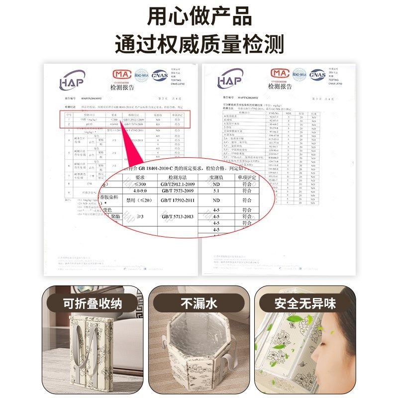泡脚袋深桶过小腿家用便携式过膝足浴养生保温泡脚桶洗脚盆,家庭/个人清洁工具,脸盆,淘宝优惠券,粉丝福利购,淘宝优惠卷