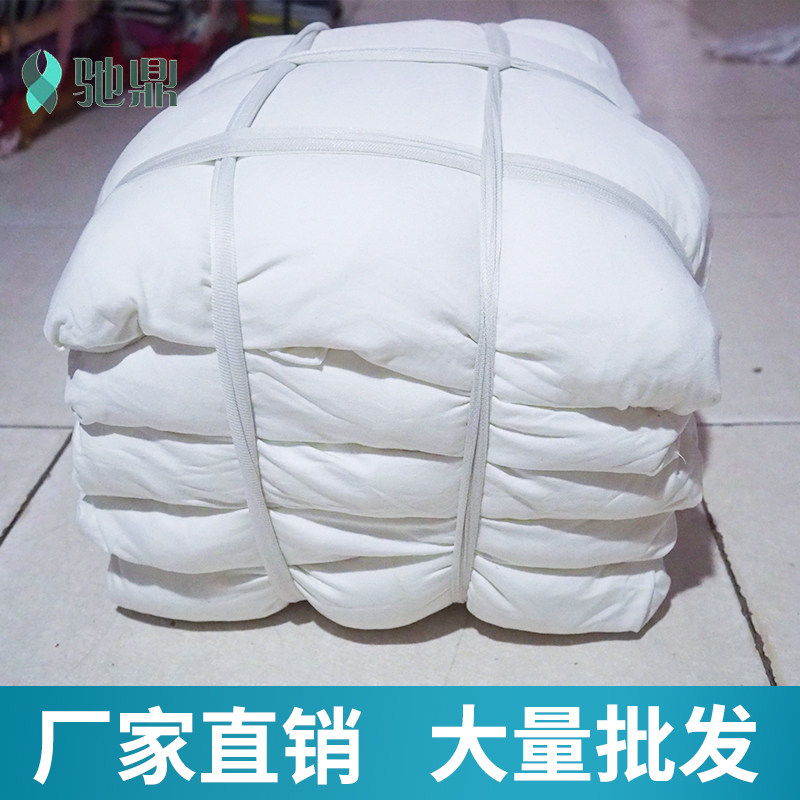 擦机布大布一米全棉白色吸水吸油工业抹布白揩布本白抹布掉色,家庭/个人清洁工具,抹布,淘宝优惠券,粉丝福利购,淘宝优惠卷