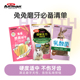 Animan爱妮漫兔子乳酸菌牧草棒磨牙棒提摩西草棒清新口气互动零食