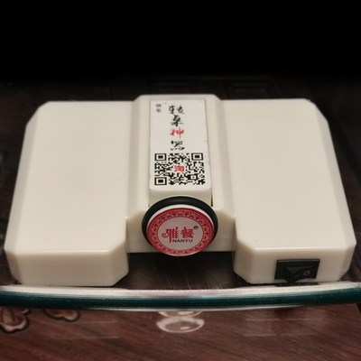 餐桌电动转盘器自动旋转桌神器钢化玻璃木转盘大圆桌酒店家用雅餐