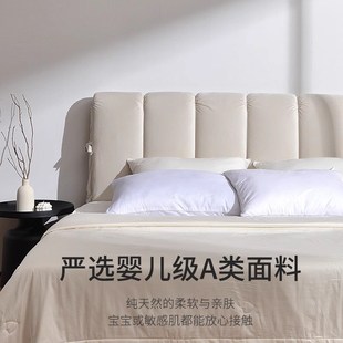 奶油风床头靠垫软包靠背床头板罩套儿童靠枕防撞简约现代