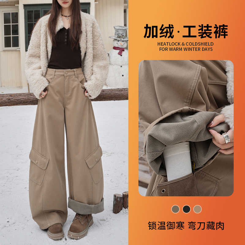 美式复古辣妹弯刀裤百搭显瘦