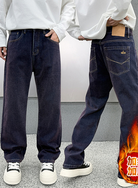 秋冬新款深蓝色直筒裤男士高端休闲百搭长裤宽松复古风垂感牛仔裤