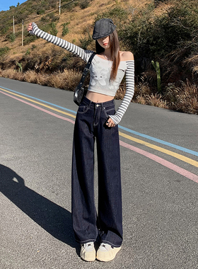 遮胯窄版阔腿牛仔裤女2025开春新款防褪色深蓝色梨型身材直筒裤