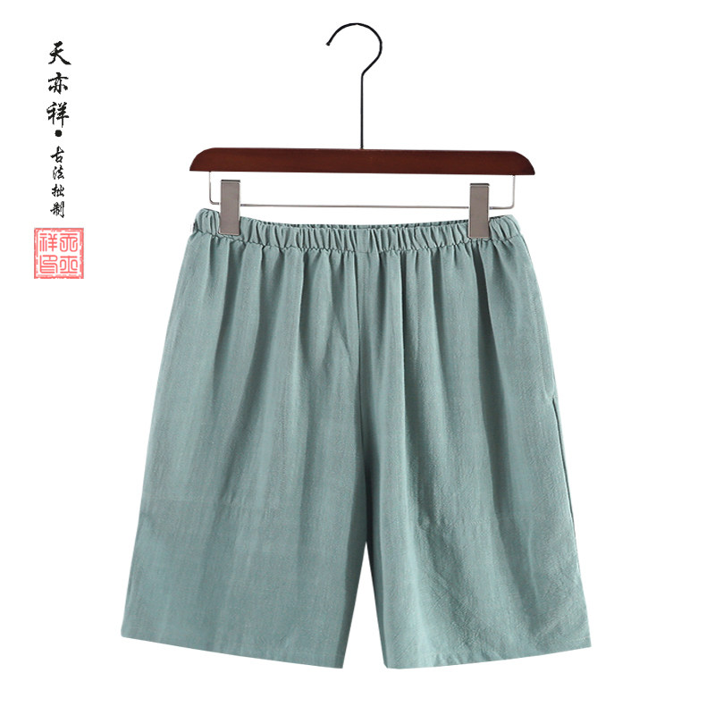 夏季亚麻中老年人男士大码短裤爸爸休闲居家服宽松高腰五分裤衩子