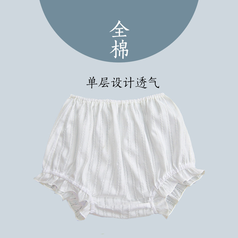 春秋薄款泡泡短裤婴儿透气百搭外穿女宝宝大pp纯棉儿童灯笼裤