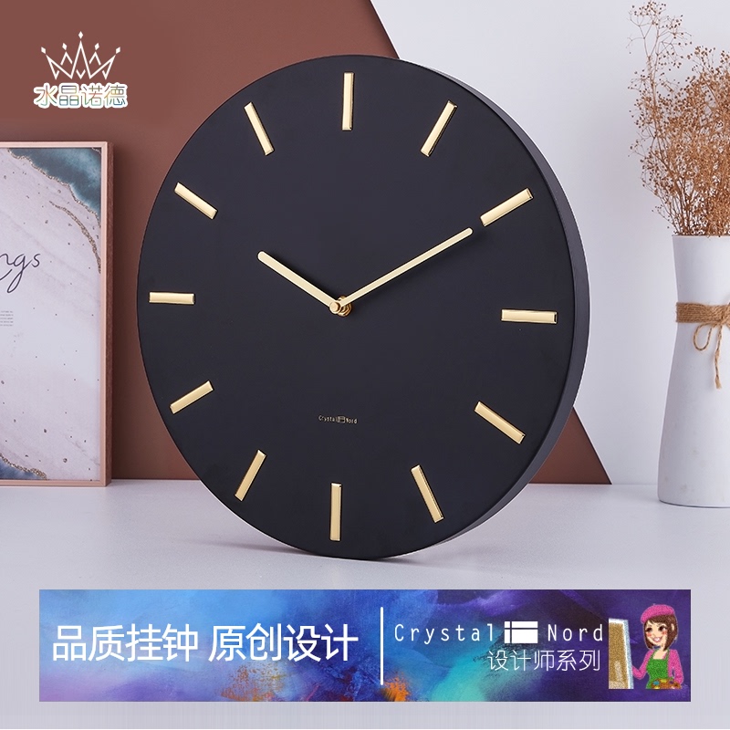 立体金色刻度/静音无框挂钟客厅大气轻奢简约黑色时钟欧式钟饰