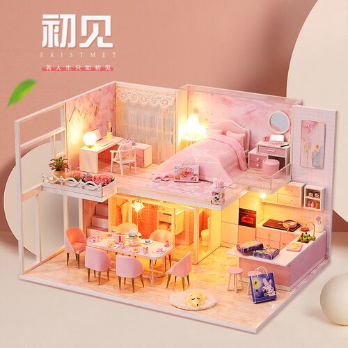diy小a屋手工制作拼装房子模型别墅玩具立体拼图创意生日礼物女生