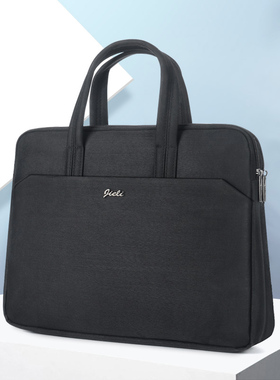 杰利837 会务文件包帆布袋男士公文包文件袋多层大容量手提包收纳