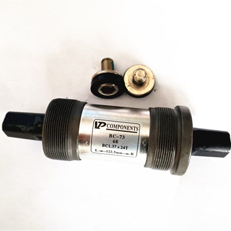 VP中轴68mm方孔培林中轴 自行车中山地车中轴防水螺丝122.5mm120