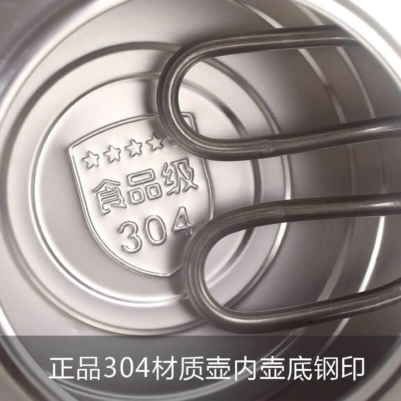 电热烧水壶304不锈n钢大容量防干烧家用鸣笛老式插电茶壶4-9.8升