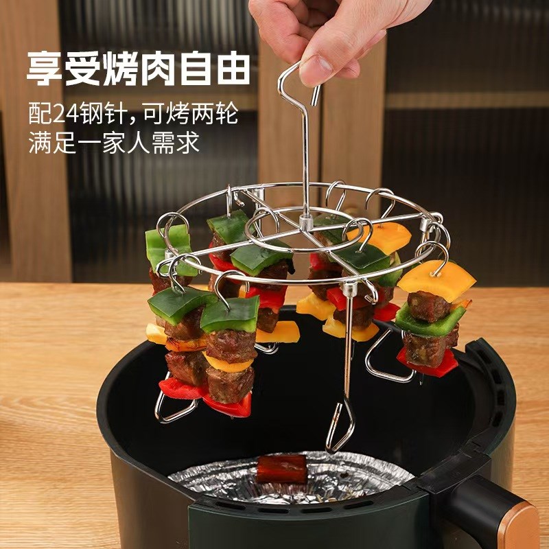 空气炸锅架子配件烤架通用滤油架双层专用烧烤串架不锈钢厨房烤架