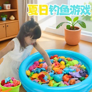 儿童钓鱼玩具杆2周岁男女孩生日礼物6套装 1一3岁宝宝益智生日礼物