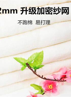 棉被棉花被子被芯棉絮牀垫被褥子铺垫底学生宿舍单人加.厚春秋冬
