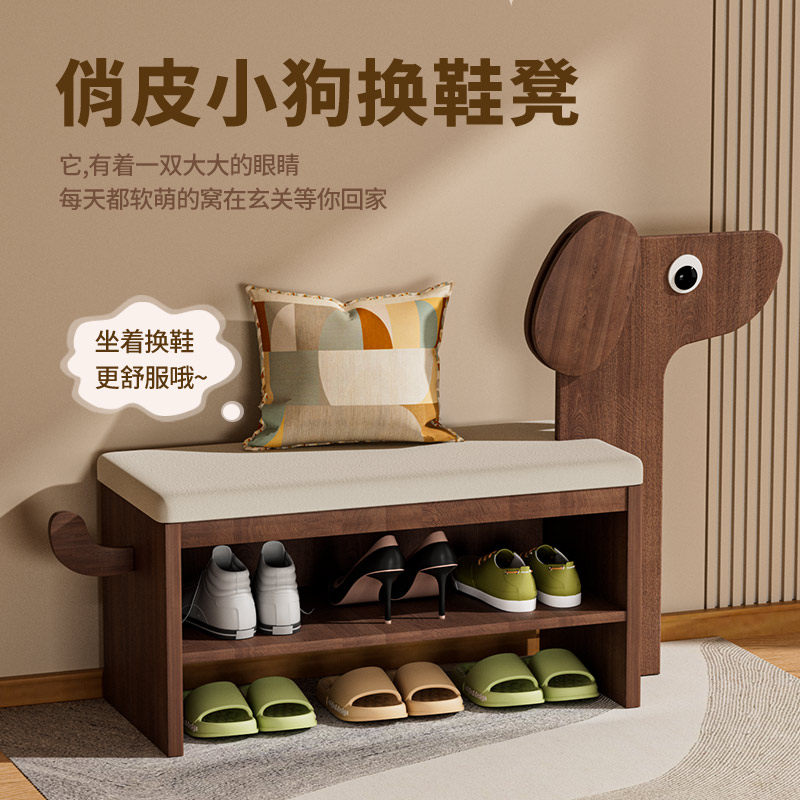 实木换鞋凳门口家用可爱动物创z意鞋架进门入户鞋柜穿鞋凳坐凳一