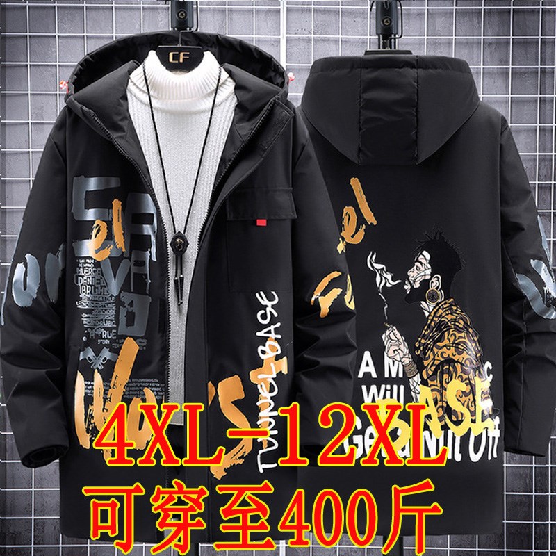 2020加肥加大码冬季中长棉服男潮流棉衣宽松加厚男肥胖子冬装外套