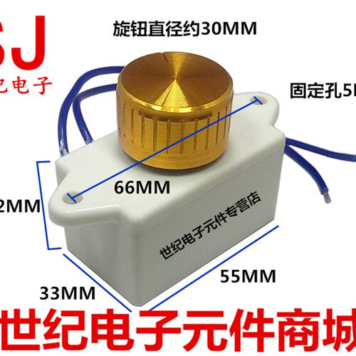 鼓风机调a速器 电子无极调速开关 350W 500W 1000W 1500W 2000W
