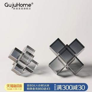 北欧现代磨砂烟灰水晶十字架创意摆件客厅酒柜家居装饰样板间摆设