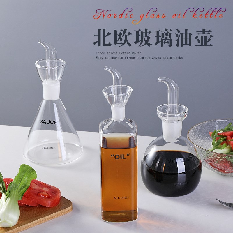 高硼硅玻璃c防漏大号醋壶调味瓶酱油瓶罐高硼硅厨房用品套装油瓶