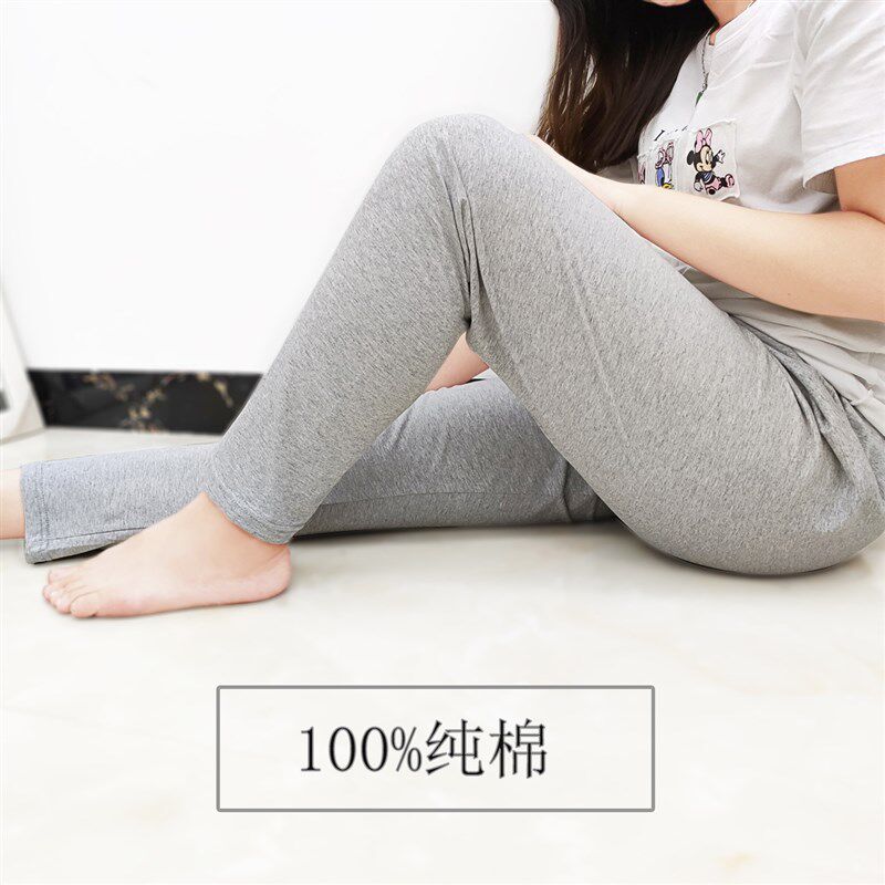纯棉睡裤女长春夏秋季居家休闲薄款家居裤全棉起居裤女士秋裤长裤