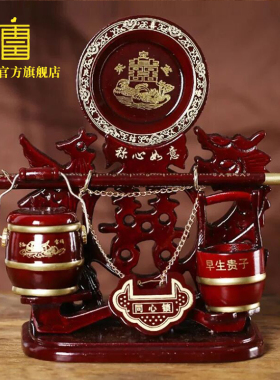 子孙喜桶结婚庆用品大全红色实木小号马桶红桶女方陪嫁新娘三件套